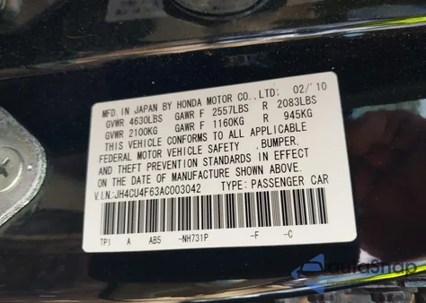 2010 Acura Tsx 3.5 из США, поврежденный, VIN JH4CU4F63AC003042